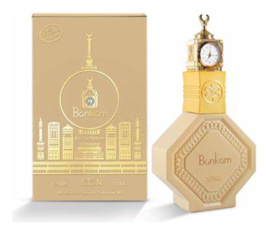 Decant Nabeel Bankam