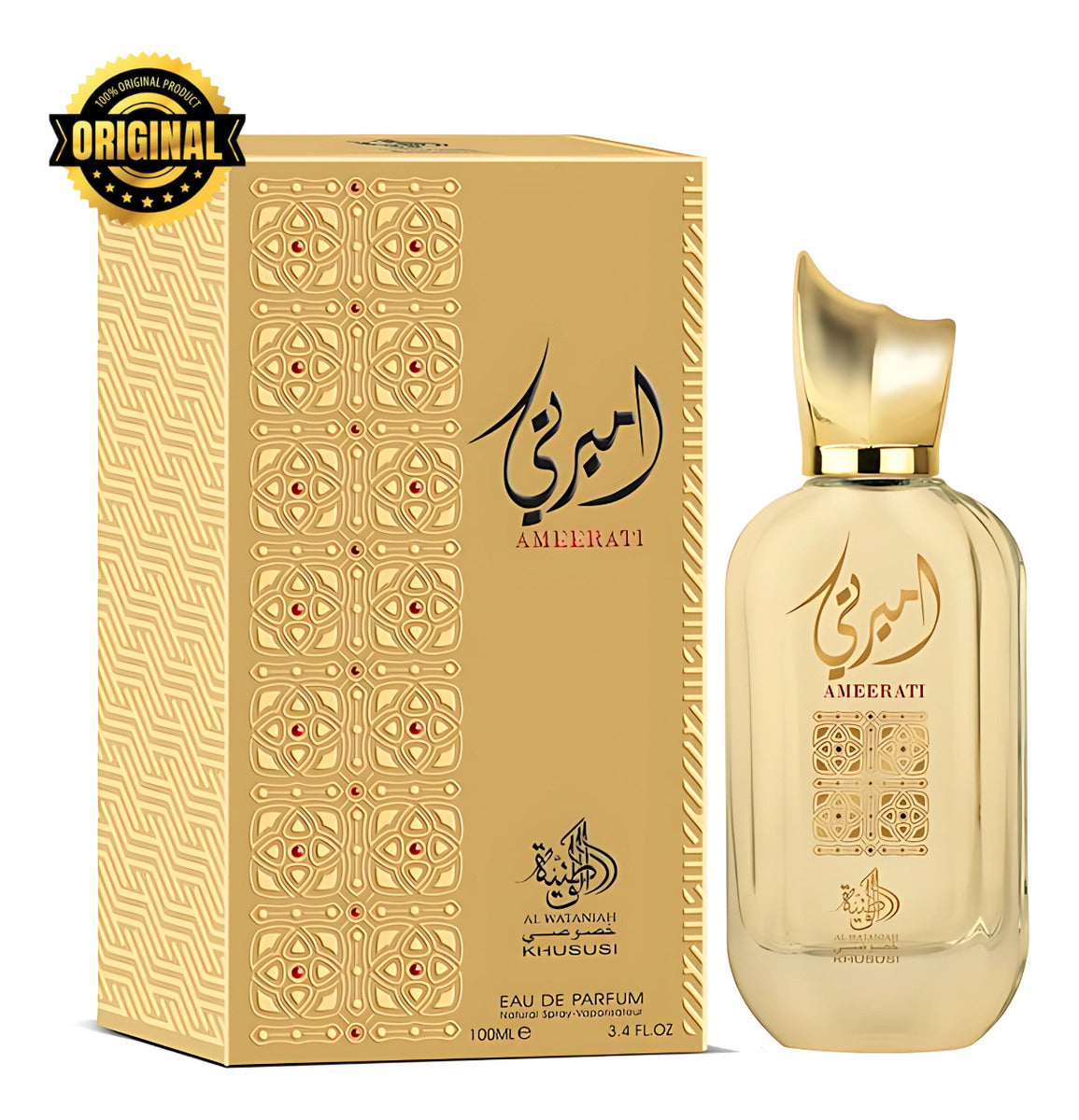 Decant Ameerati Al Wataniah Eau De Parfum