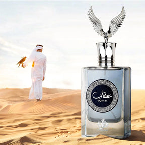 Decant Eqaab de Al Wataniah