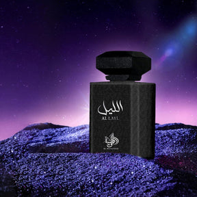 Decant Al Layl De Al Wataniah