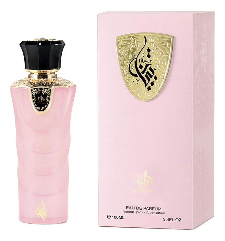 Decant Al Wataniah Tibyan