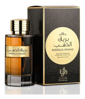 Decant Al Wataniah Bareeq Al Dhahab
