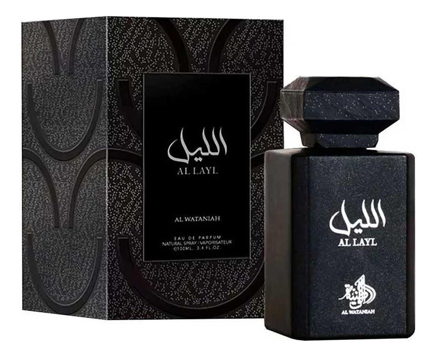 Decant Al Layl De Al Wataniah